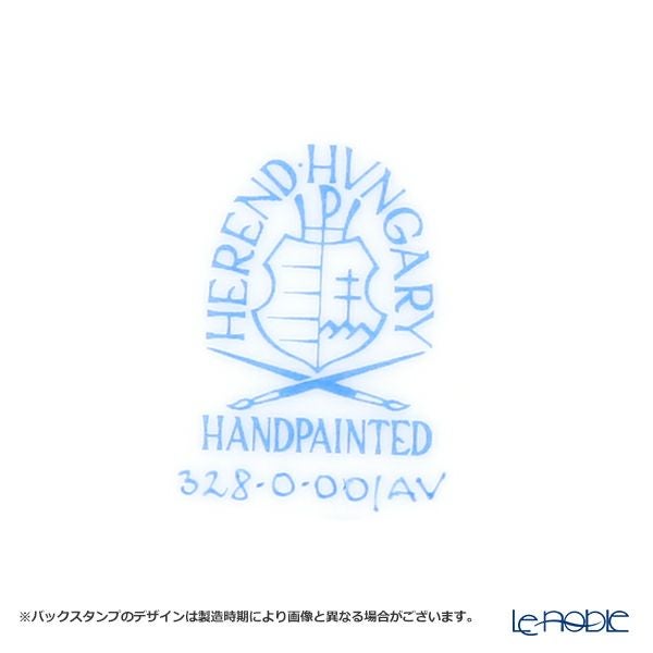 ヘレンド (HEREND) アポニーグリーン 00328-0-00 フルーツコンポート