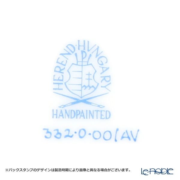 ヘレンド アポニーグリーン 00332-0-00 スモールディッシュ 10.5cm