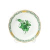 ヘレンド アポニーグリーン 00332-0-00 スモールディッシュ 10.5cm