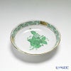 ヘレンド アポニーグリーン 00334-0-00 スウィートプレート