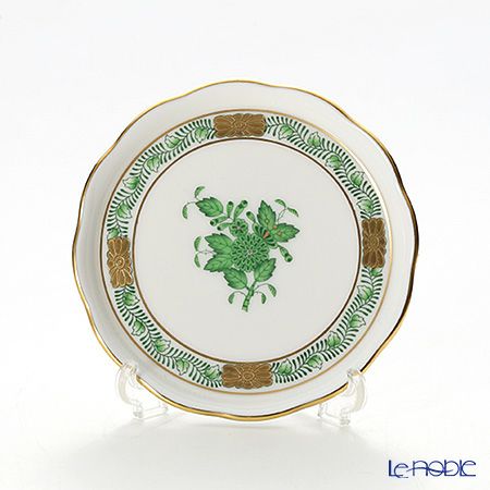 ヘレンド (HEREND)人形 05436-0-00 VHB イースターバニー 6cm ブルー