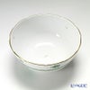 ヘレンド アポニーグリーン 00365-0-00 ボウル 16cm