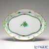 ヘレンド アポニーグリーン 00400-0-00 パーティートレイ 38cm