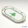 ヘレンド (HEREND) アポニーグリーン 00437-0-00 サービストレー 23cm