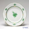 ヘレンド (HEREND) アポニーグリーン 00441-0-00 オードブルセット 25cm