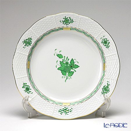 ヘレンド (HEREND) アポニーグリーン 00441-0-00 オードブルセット 25cm