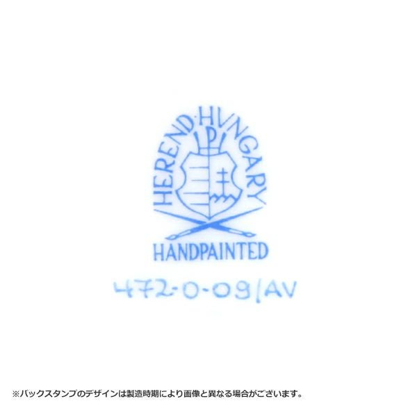 ヘレンド (HEREND) アポニーグリーン 00472-0-09 シュガーポット ローズ 200ml