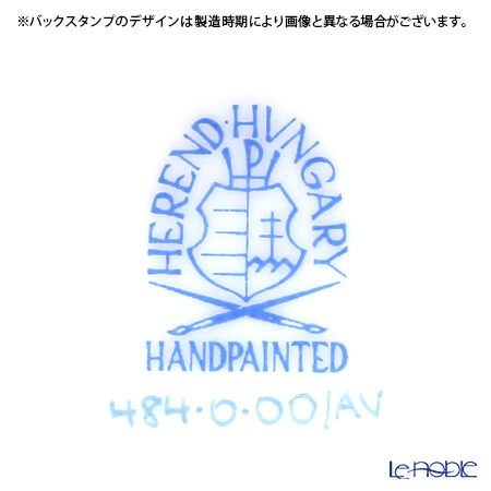 ヘレンド アポニーグリーン 00484-0-00 ジャパニーズカップ 100ml