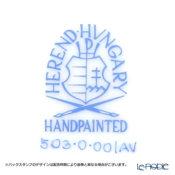 ヘレンド (HEREND) アポニーグリーン 00503-0-00 スーププレート 25cm