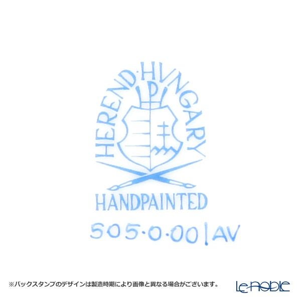 ヘレンド アポニーグリーン AV 00505-0-00 スーププレート 20cm