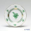 ヘレンド アポニーグリーン 00512-0-00 プレート 12.5cm
