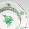 ヘレンド アポニーグリーン 00512-0-00 プレート 12.5cm