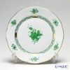 ヘレンド アポニーグリーン 00521-0-00 プレート 23cm