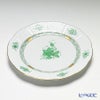 ヘレンド アポニーグリーン 00521-0-00 プレート 23cm