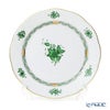ヘレンド アポニーグリーン 00524-0-00／524 プレート 25cm