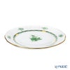 ヘレンド アポニーグリーン 00524-0-00／524 プレート 25cm