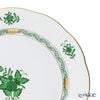 ヘレンド アポニーグリーン 00524-0-00／524 プレート 25cm