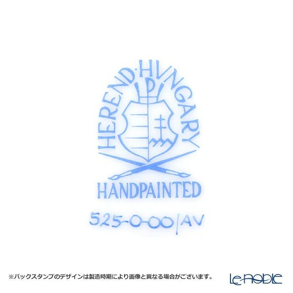 ヘレンド アポニーグリーン AV 00525-0-00 プレート 25cm