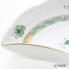 ヘレンド アポニーグリーン AV 00531-0-00 クレセントディッシュ 20cm