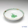 ヘレンド アポニーグリーン 00704-1-00 フルーツボウル 13.5cm