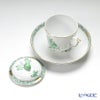 ヘレンド (HEREND) アポニーグリーン 00705-0-11 ハーブティーカップ＆ソーサー ストロベリー 200ml