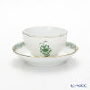ヘレンド アポニーグリーン 00710-0-91／711 ジャパニーズカップ＆ソーサー 130ml
