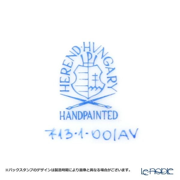 ヘレンド (HEREND) アポニーグリーン 00713-0-00／713 チョコレートカップ＆ソーサー