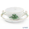 ヘレンド アポニーグリーン スープカップ＆ソーサー 180ml 00718-0-00／702