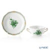 ヘレンド アポニーグリーン スープカップ＆ソーサー 180ml 00718-0-00／702