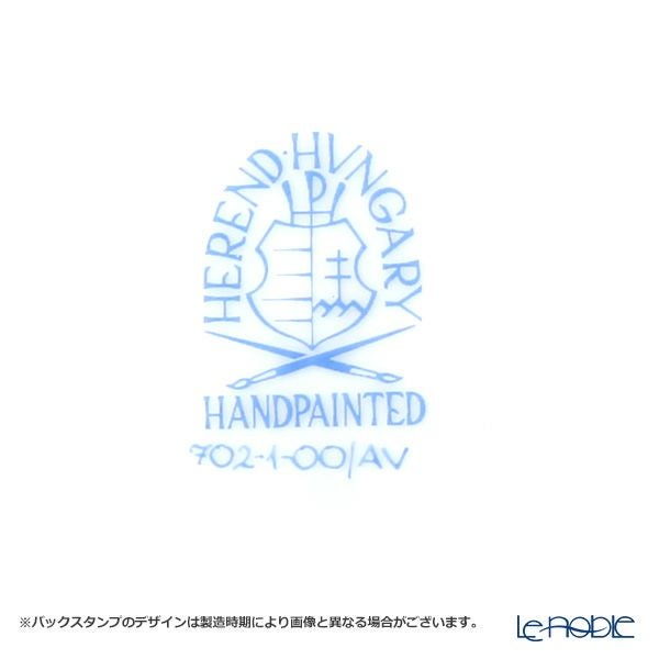 ヘレンド アポニーグリーン スープカップ＆ソーサー 180ml 00718-0-00／702