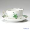 ヘレンド (HEREND) アポニーグリーン 00724-0-00／724 ティーカップ＆ソーサー 200ml
