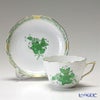 ヘレンド (HEREND) アポニーグリーン 00730-0-00 ティーカップ＆ソーサー（兼用） 200ml