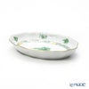 ヘレンド (HEREND) アポニーグリーン 01215-0-00 ファンシーディッシュ 19.5cm