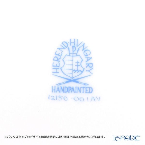 ヘレンド (HEREND) アポニーグリーン 01215-0-00 ファンシーディッシュ 19.5cm