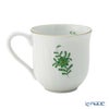 ヘレンド アポニーグリーン 01739-0-00 ミッドマグ 200ml