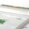 ヘレンド (HEREND) アポニーグリーン 02459-0-00 トレイ 20cm