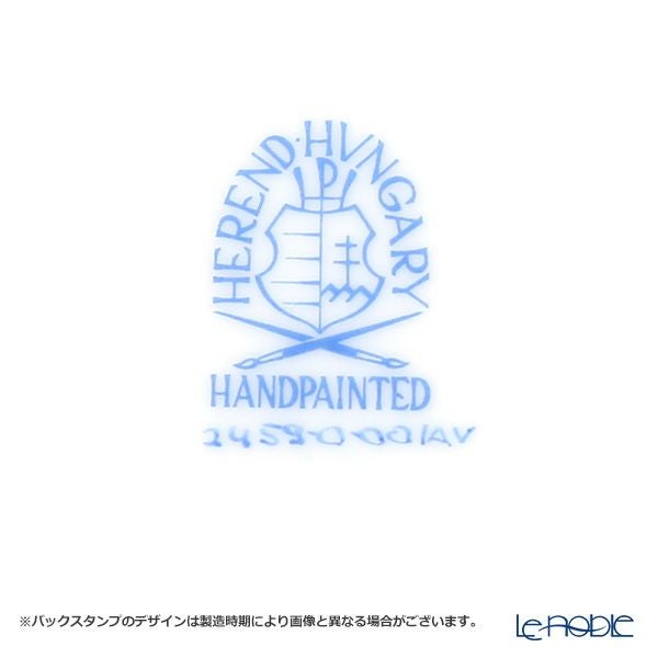 ヘレンド (HEREND) アポニーグリーン 02459-0-00 トレイ 20cm