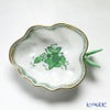 ヘレンド (HEREND) アポニーグリーン 02492-0-17 オープンシュガー 10.5cm（蝶）