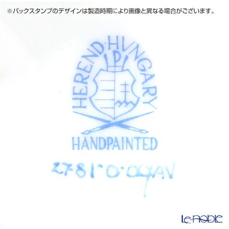 ヘレンド (HEREND) アポニーグリーン 02781-0-00 カップ（ぐい呑み）