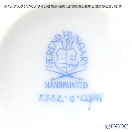 ヘレンド (HEREND) アポニーグリーン 02782-0-00 カップ（ぐい呑み）