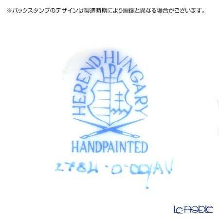 ヘレンド アポニーグリーン 02784-0-00 カップ（ぐい呑み）