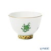ヘレンド アポニーグリーン 03375-0-00 ティーボウル