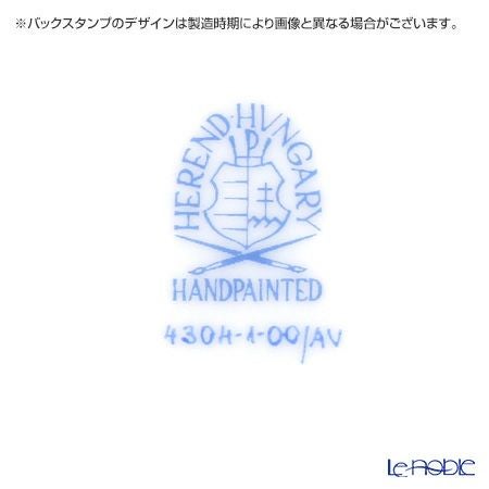 ヘレンド アポニーグリーン 04304-1-00 小皿（オクタゴナル） 13.5cm