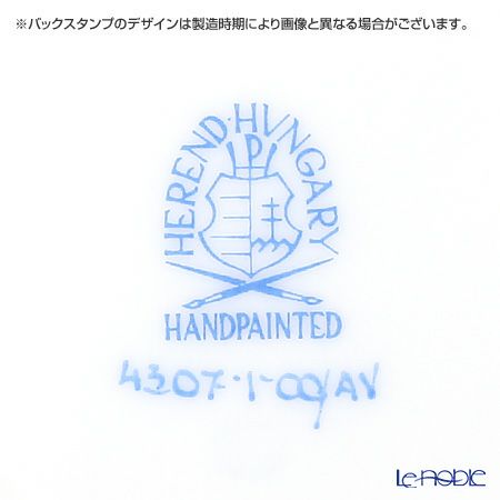 ヘレンド (HEREND) アポニーグリーン 04307-0-00 モカカップ＆ソーサー（オクタゴナル）