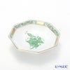 ヘレンド アポニーグリーン 04307-1-00 小皿（オクタゴナル） 11cm