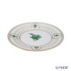 ヘレンド アポニーグリーン AV アンピールデザートプレート 19.5cm 04463-0-00