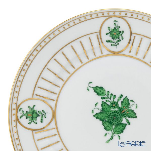 ヘレンド アポニーグリーン AV アンピールデザートプレート 19.5cm 04463-0-00