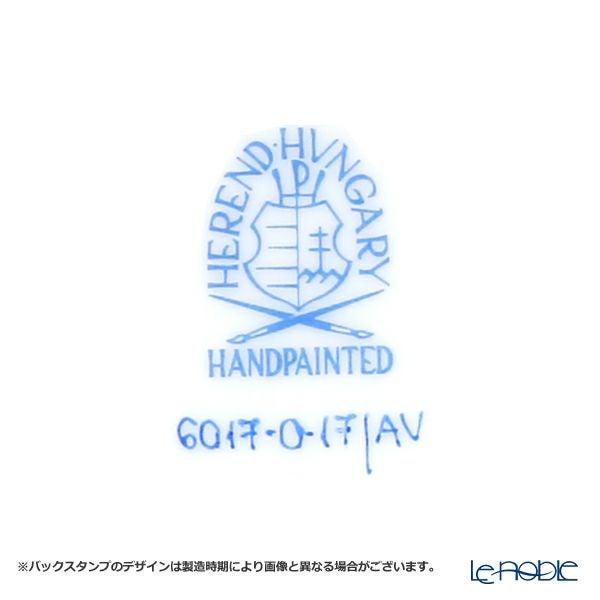 ヘレンド (HEREND) アポニーグリーン 06017-0-17 ミニチューリン（チョウ）