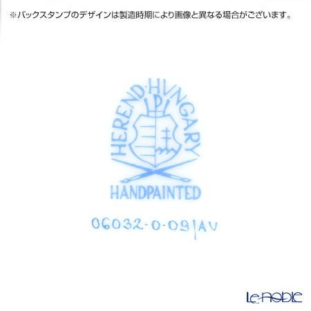 ヘレンド アポニーグリーン 06032-0-09 ラウンドボックス（ローズ） 10cm