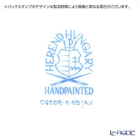 ヘレンド (HEREND) アポニーグリーン 06058-0-09 ボンボン入れ オーバルボックス（ローズ） 14cm